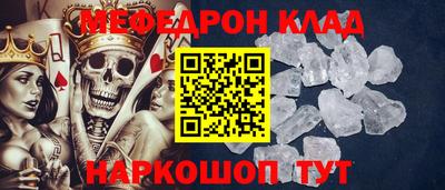 герыч Берёзовский