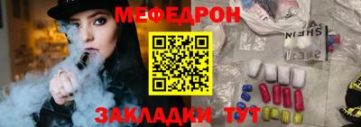 герыч Берёзовский