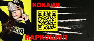герыч Берёзовский
