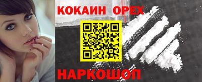 герыч Берёзовский