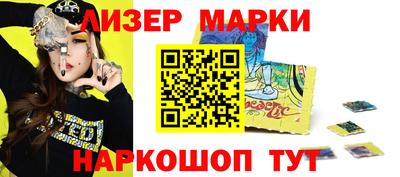 герыч Берёзовский