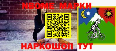 герыч Берёзовский