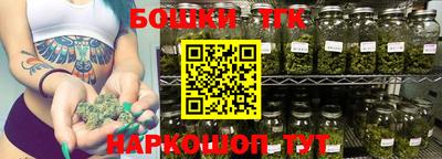 герыч Берёзовский