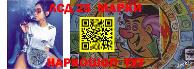 герыч Берёзовский