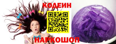 герыч Берёзовский