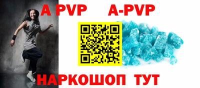 герыч Берёзовский