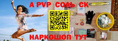 герыч Берёзовский
