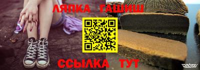 герыч Берёзовский